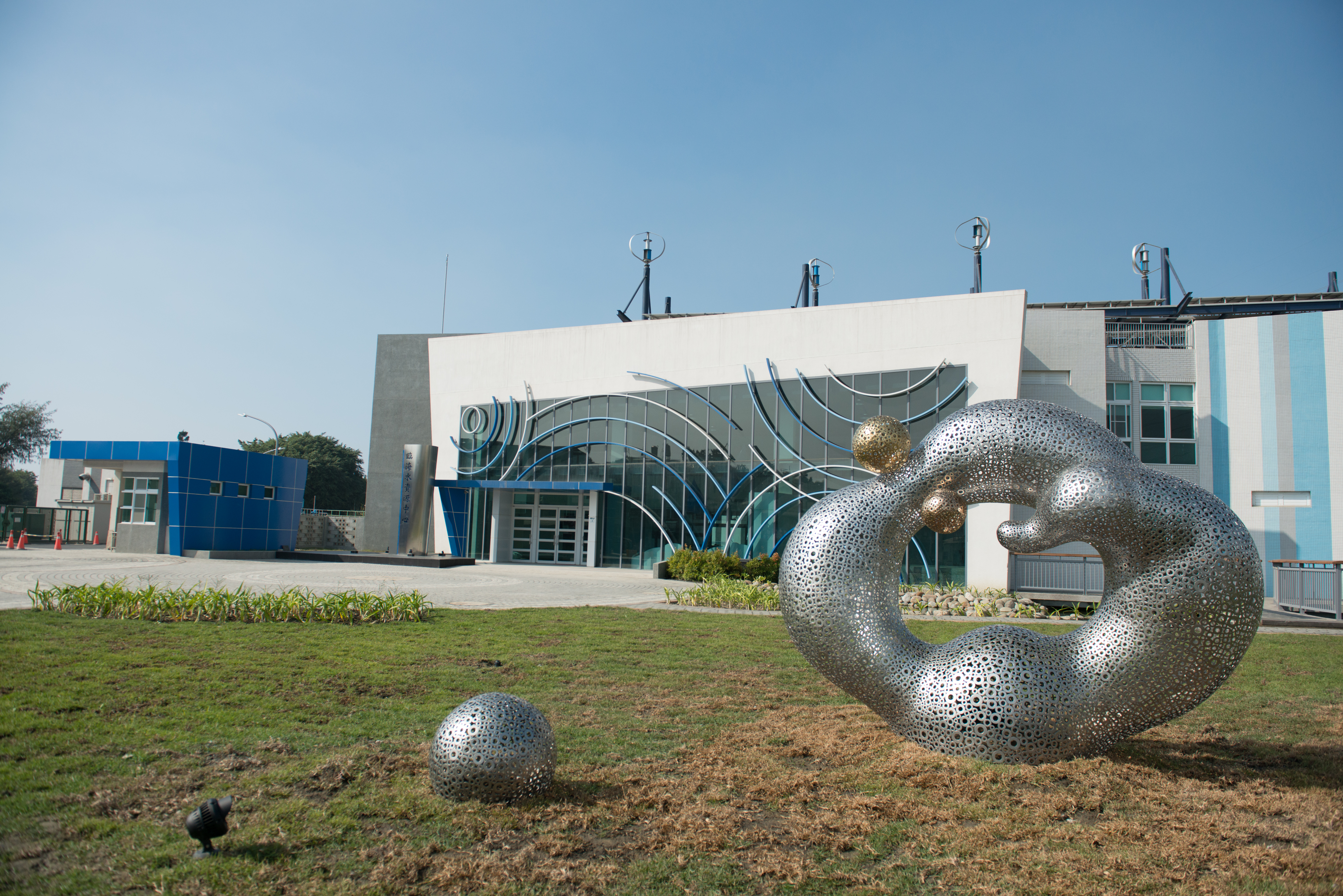 Linhai Wastewater Treatment Plant and Reclaimed Water BTO Project,  Kaohsiung City - 欣達環工股份有限公司